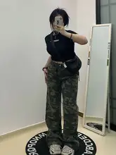 カモフラージュデザインのワイドレッグパンツ【夏用・梨型体型対応・スリム効果】（セットアップ対応）