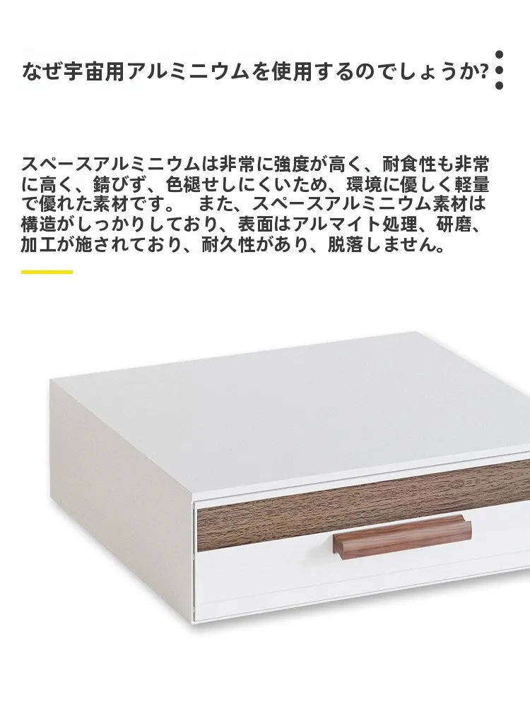 キッチンをスッキリ整理！収納グッズおすすめ - 抽斗式コーヒーカプセルスタンドの実用性