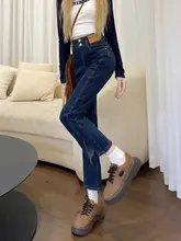 レトロなスリットデニムパンツ【ハイウエスト・ストレート・九分丈・大きいサイズ対応】（セットアップ対応）