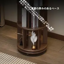 360度回転式絵本ラック【全実木製・子供用・移動可能・リビング用】