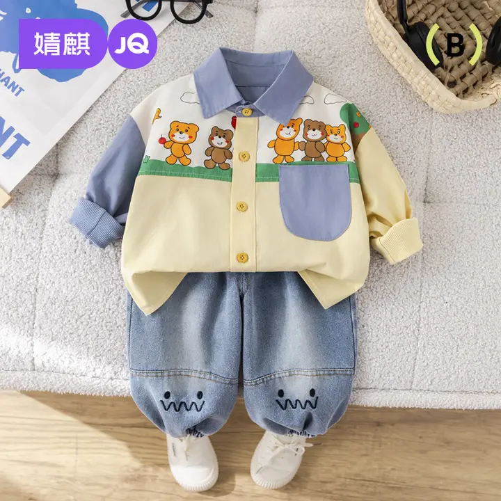 セットアップ シャツ キッズ ガールズ 長袖 おしゃれ お出かけ 春 秋