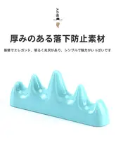 多機能筆置き【仿玉素材・書道用・学生向け】
