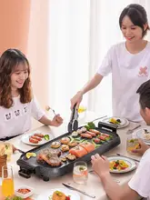 TAN XIAN ZHE 家庭用 無煙電気焼肉グリル【焼肉鍋・鉄板焼き用・調理器具】