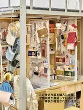 大学生向け 三人用デスク【仕切り付き・DIY壁掛け収納】（セットアップ対応）