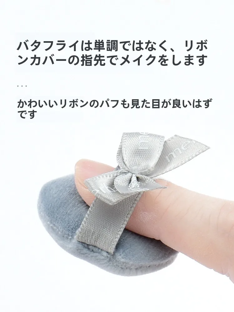 オイルリッチグロウルースパウダーとリタッチプレストパウダー、どちらが本当の「肌のツヤ」を出すのか？