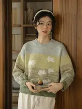 立体刺繍ウサギデザインのグラデーションニットセーター【冬季・レディース・カジュアルタイプ】（セットアップ対応）