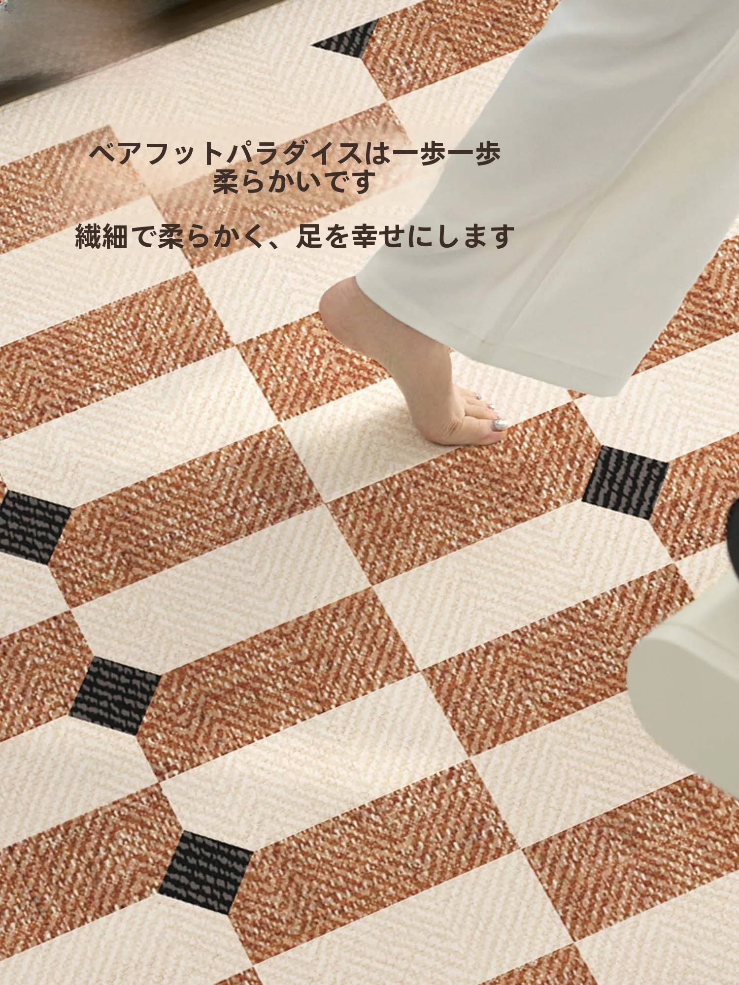 レトロデザインのリビングカーペット：南洋風の中古風スタイルで空間を彩る