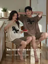 ペアパジャマ 2点セット レディース メンズ 猫柄 Tシャツ ショートパンツ モーダルコットン 接触冷感 ひんやり ルームウェア 夏