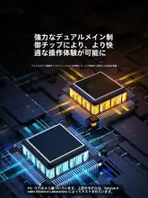 UGREEN USB3.0データ転送ケーブル【Type-C・デュアルヘッド・パソコンとノートパソコン用】