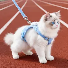 調節可能な猫用ハーネス【かわいいデザイン・ペット用・小型犬対応】