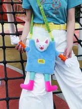 かわいいキャラクター付きの斜め掛けバッグ【フワフワ素材・個性的なデザイン・ギフト向け】