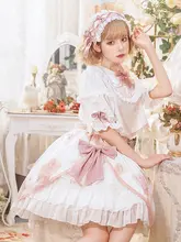 可愛いデザインのロリータスカート【夏用・日常着・フレアシルエット】（セットアップ対応）