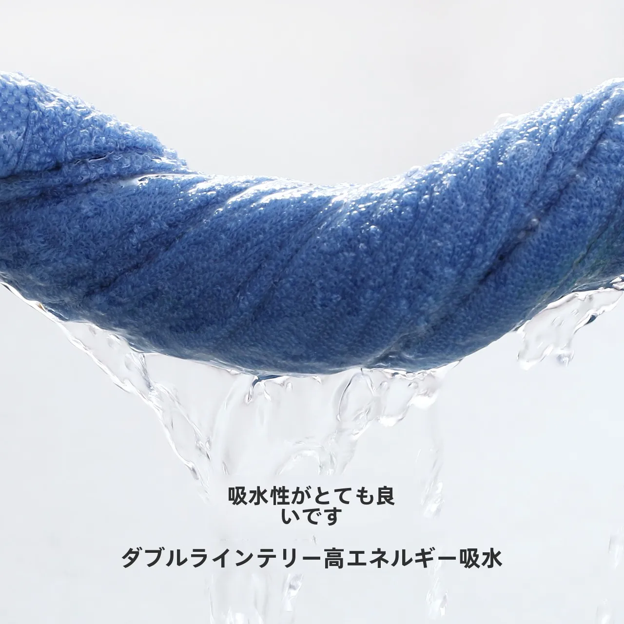 ふわふわなバスタオルで心も体もリフレッシュ！どう選ぶのがコツ？