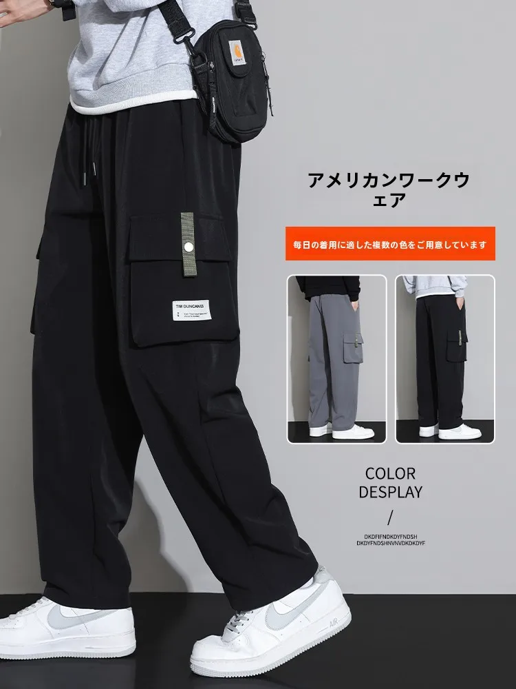 KEIRANDUNの黒カーゴパンツ