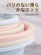 大きなプラスチック製洗面器【厚手・洗濯や洗顔に最適】