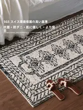 フレンチスタイルのベッドサイドマット【デザインカーペット・上品なローズパターン】