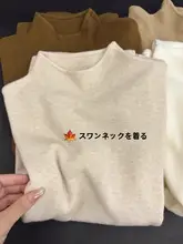極上の柔らかさのハイネックニットトップス【グレー・長袖・秋冬用】