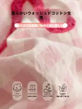 水洗コットン製ベッド用4点セット【女性向け・プリンセス風・フリル付き・宿舎用・ベッドカバー】（セットアップ対応）
