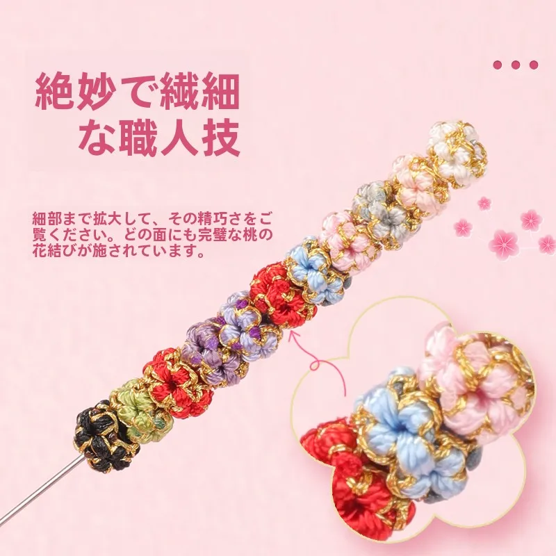 つなぎアレンジに悩むなら、この1つの手作りブレスレットが救う理由は？