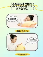 MINISO かわいいデザイン！ふわふわの鶏型ぬいぐるみクッション【大サイズ・ギフト用】
