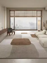 シンプルモダンデザインのリビングカーペット【家庭用・洗濯不要・フレンチクリーム】