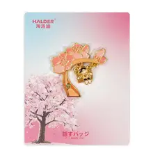 桜の下のブランコデザイン 金属バッジ【カップルギフト・ブック装飾用】