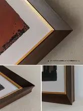 ウォールアート 抽象画 ミッドセンチュリー ヴィンテージ フレンチ イタリアン 上品 アースカラー リビング 玄関 インテリア