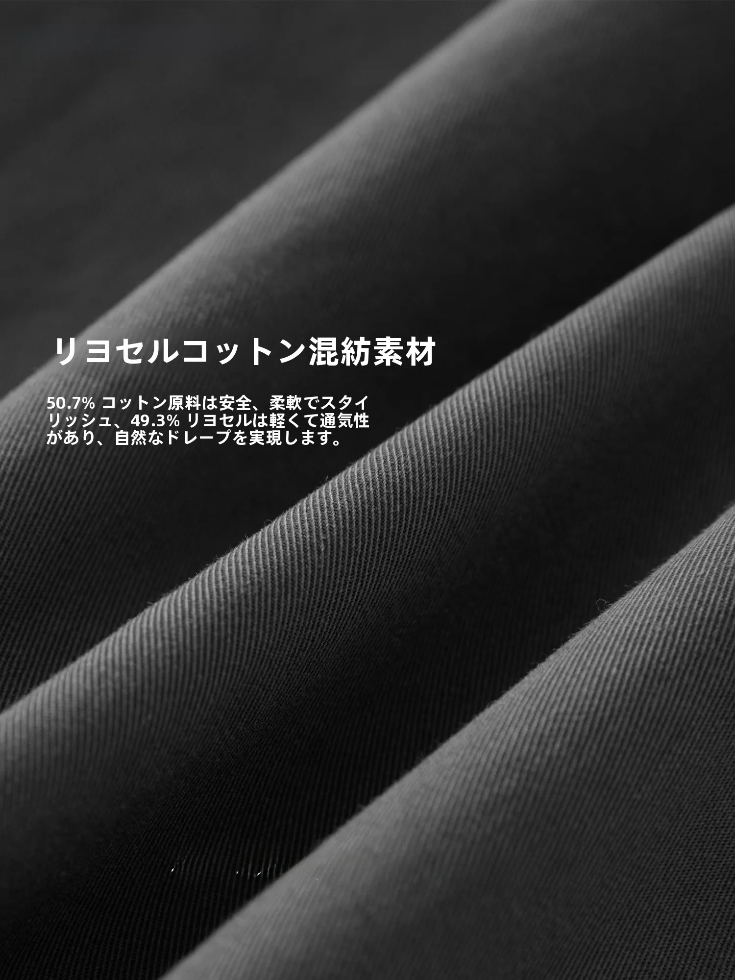 工装風カジュアルパンツ：伸縮ウエストとひねりプリーツで女性のシルエットをアップ