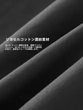 工装風カジュアルパンツ【伸縮ウエスト・ひねりプリーツ・女性用・気質・シルエットアップ】（セットアップ対応）