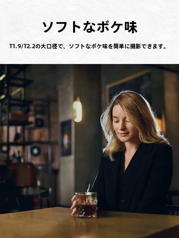 rf400mm f2 8 l is usm と比べて、本当に必要なのはこの1本？