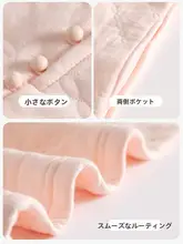暖かい三層構造のクッション入りパジャマ【秋冬・中国風・エアコットン・全棉・ルームウェア】