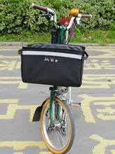 小型折りたたみ自転車用上管バッグ【フロントバスケット・便利な収納】