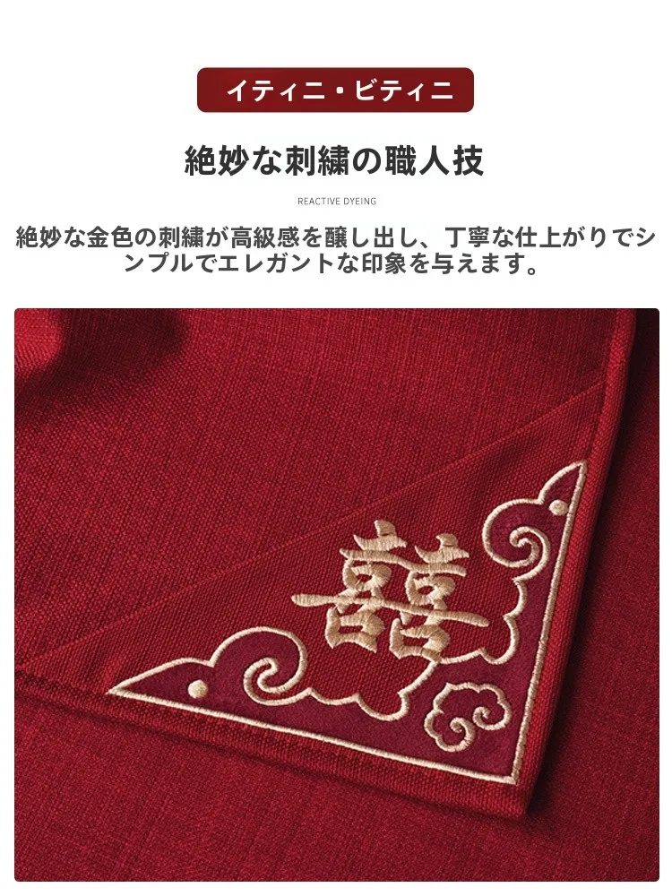 結婚家具を選ぶときに、最も心を動かすのは何ですか？