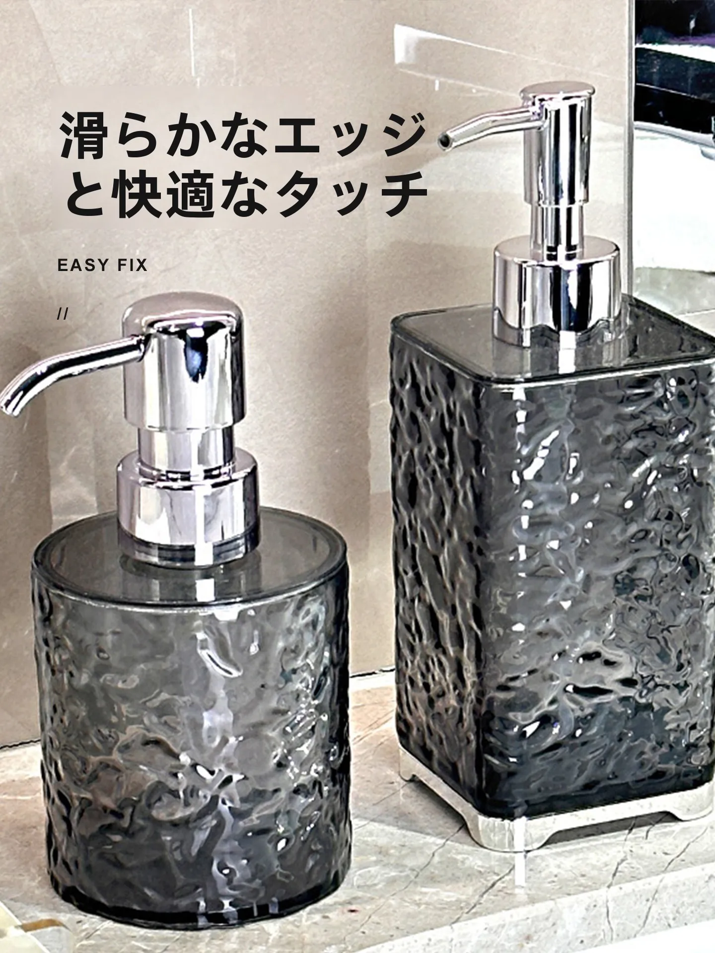フェミニンウォッシュ Japan と 中国製 の違いは？本当の安全さを知るための1つのヒント