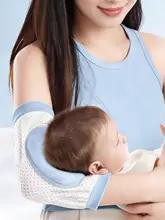 竹席製 抱きしめクッション【ベビーピロー・極上の柔らかさ・哺乳用】
