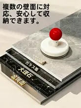 穴あけ不要の強力粘着フック【タオル掛け・壁面取り付け可・浴室用】