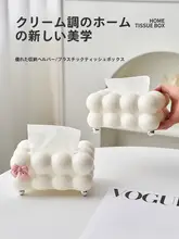 バネ式ペーパータオルホルダー【クリームカラー・高級感・リビング用・テーブルウェア】