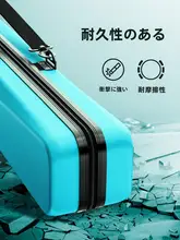 川沢 ハードケース 釣り竿収納バッグ【軽量・防水・大容量・多機能】