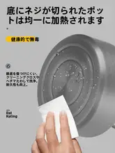アウトドア用湯沸かし器【車載・野外用・カートリッジストーブ対応・キャンプ用】