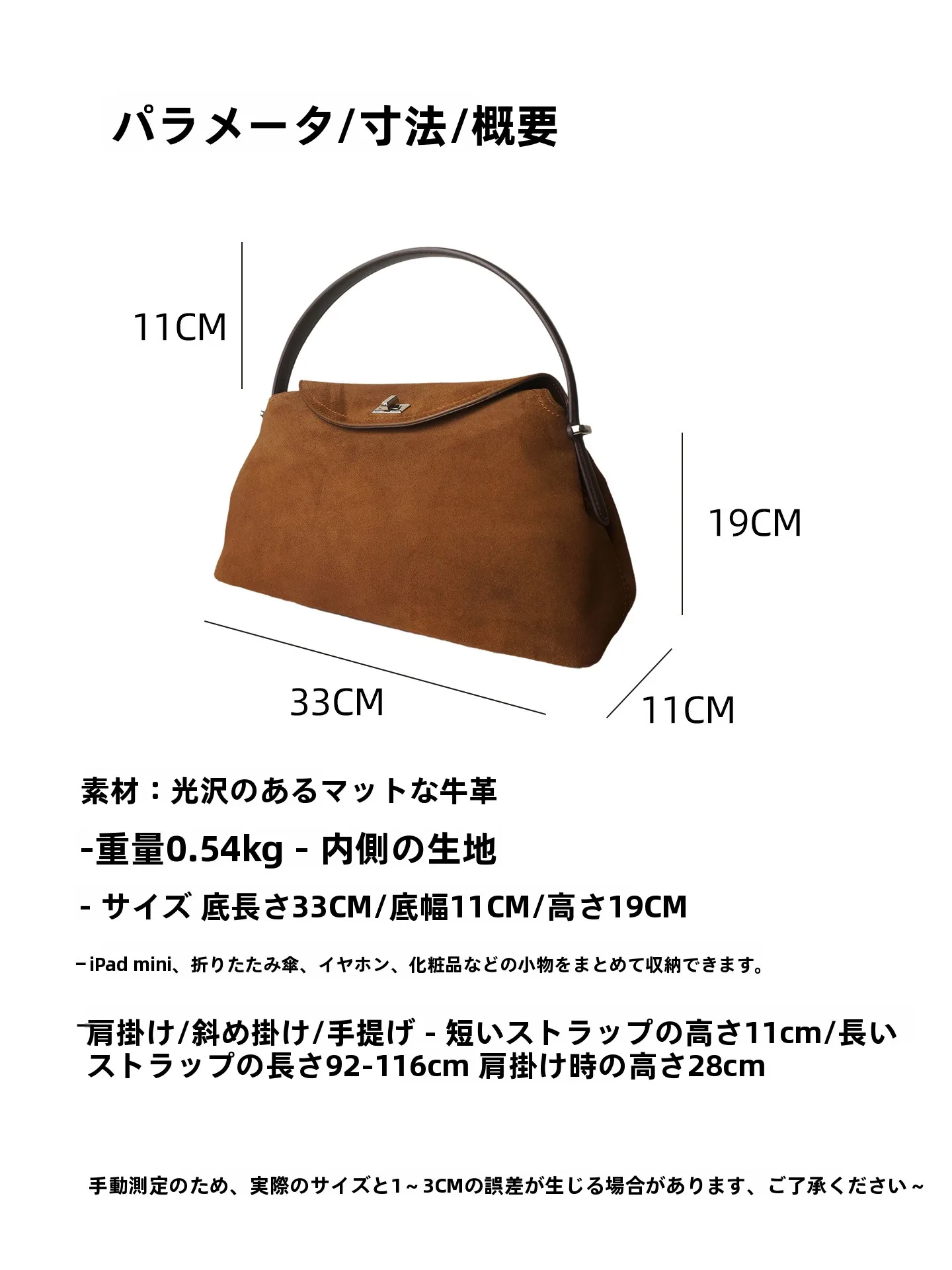 レザー ナップサックを選ぶときに迷うのは、本当に「どんなもの？」なのか？