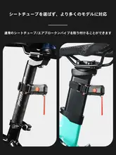 自転車用尾灯【水滴デザイン・ナイトライディング・子供用バランスバイク装飾用】