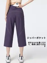夏用ランニングウェア【女性用・半袖・速乾・透湿・後ろポケット付き】（セットアップ対応）