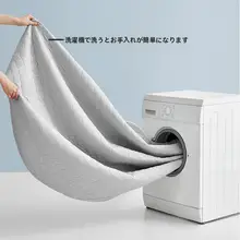 水洗い可能な折りたたみ式ダブルベッド用ラテックスベッドカバー【シンプルデザイン・エアコン対応】