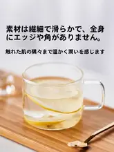 150mlガラス製小茶杯【持ち手付き・透明・功夫茶用】