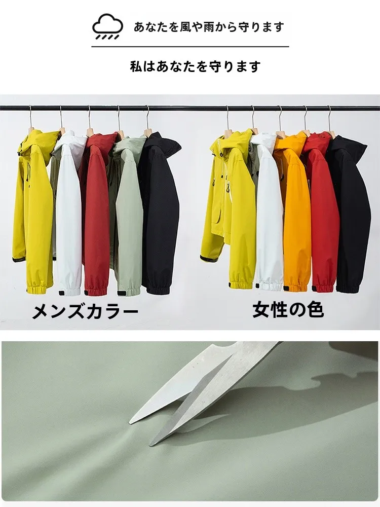 木林森レディースアウトラー：春期軽量防風ウェアの実用性と選び方