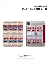 極薄アクリル製iPad Air用保護ケース【Apple Pencilホルダー付き・Y字型折りたたみ・耐衝撃デザイン・回転式】