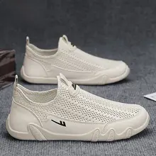 通気性抜群の軽量メッシュシューズ【春夏用・カジュアル・スポーツタイプ】