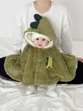 赤ちゃん用冬の外出服【モコモコフード・防風デザイン・韓国風】