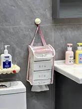 高級壁掛けトイレットペーパー収納ラック【防水・透明デザイン】