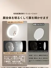 RTAKO 多機能三脚スマホスタンド【撮影・自撮り・リングライト付き・ポータブル】